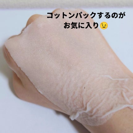 ã·ã«ã°ããŠãŠã©ãŒã¿ãªãŒãšãã»ã³ã¹/ãããã/åç²§æ°Žã䜿ã£ãã¯ãã³ãïŒ2æç®ïŒ