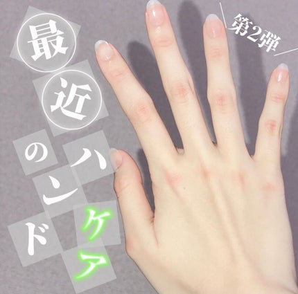 キューティクルリムーバーⅡ/デュカート/ネイルオイル・トリートメントを使ったクチコミ(1枚目)