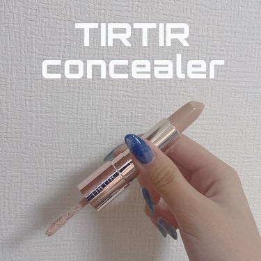 マスクフィットオールカバーデュアルコンシーラー/TIRTIR(ティルティル)/コンシーラーを使ったクチコミ（1枚目）