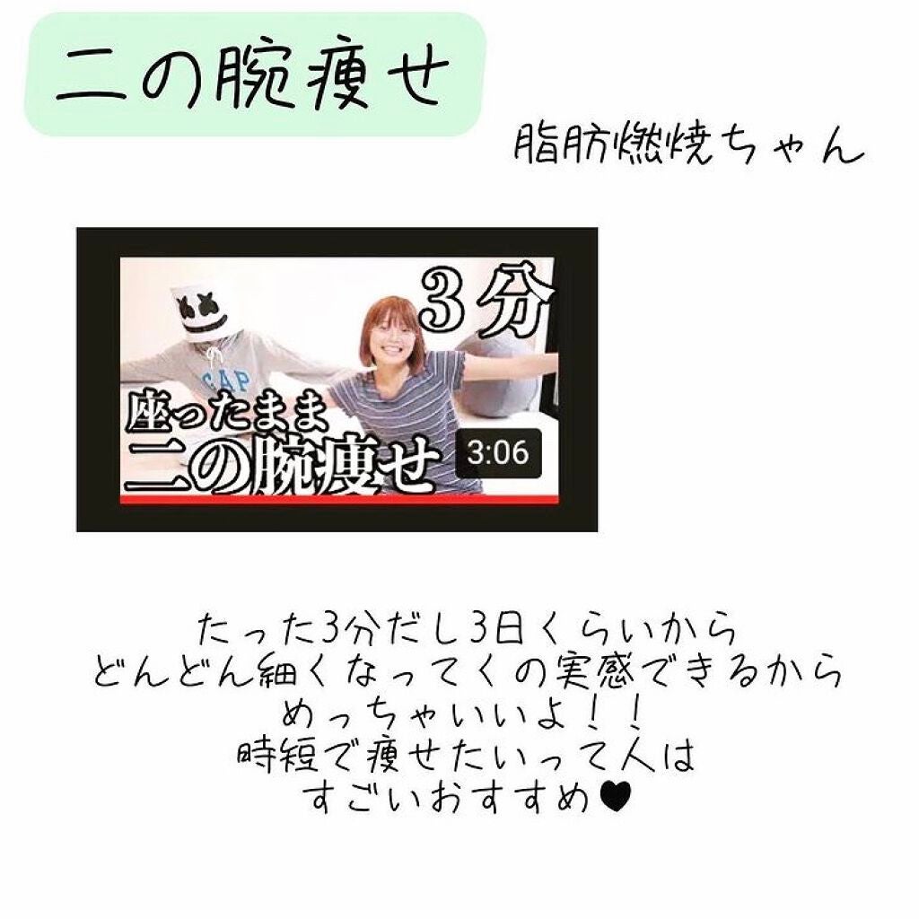 ãµãŒðŒ on LIPS ãããã«ã¡ã¯ãœ(^0^)ãåããŸããŠãµãŒðŒã§ãïŒïŒä»ãŸã§ç§ã¯èŠã..ãïŒ2æç®ïŒ