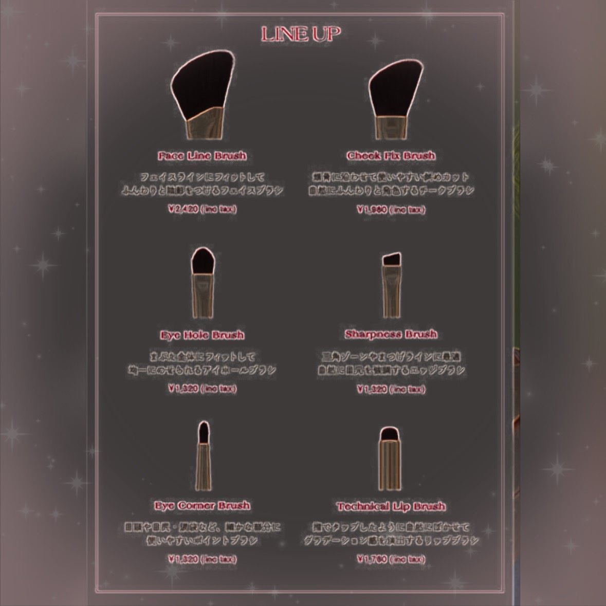 テクニカルリップブラシ/Ririmew/メイクブラシを使ったクチコミ(8枚目)