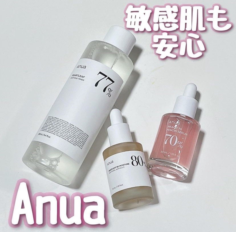 ドクダミ 77 スージングトナー/Anua/化粧水を使ったクチコミ(1枚目)