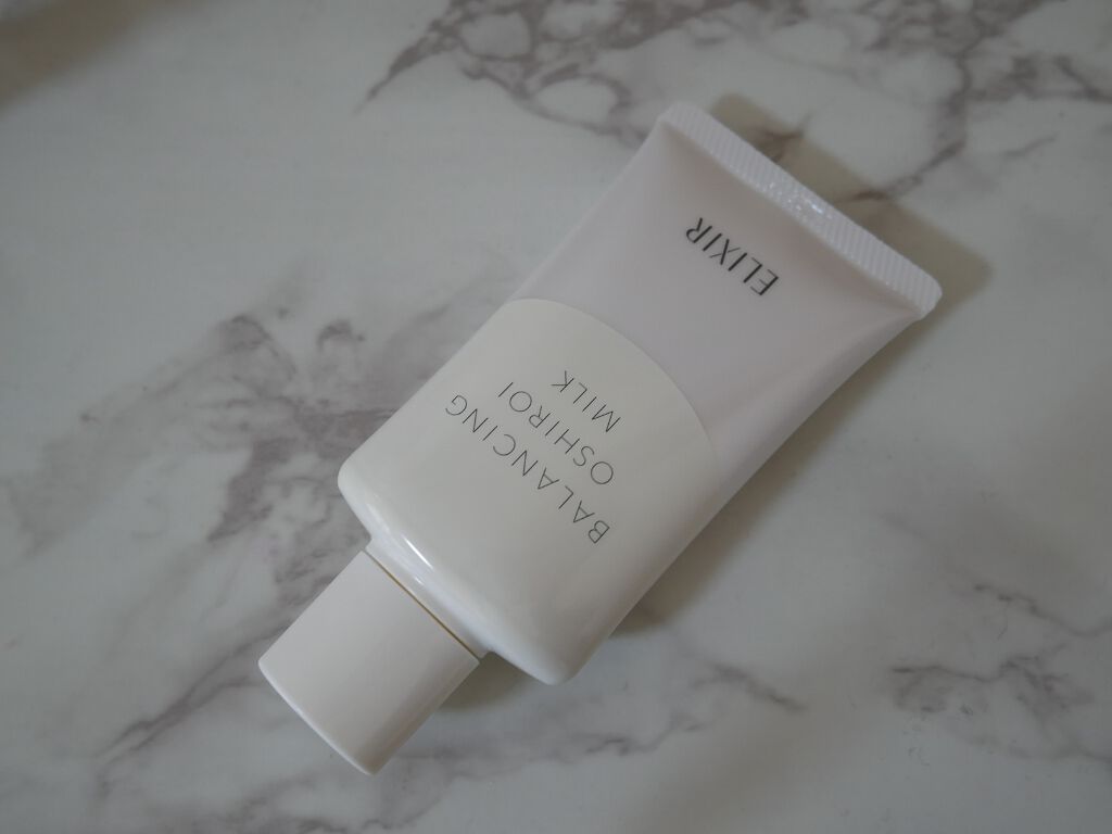 エリクシール ルフレ バランシング おしろいミルク/エリクシール/乳液を使ったクチコミ(1枚目)