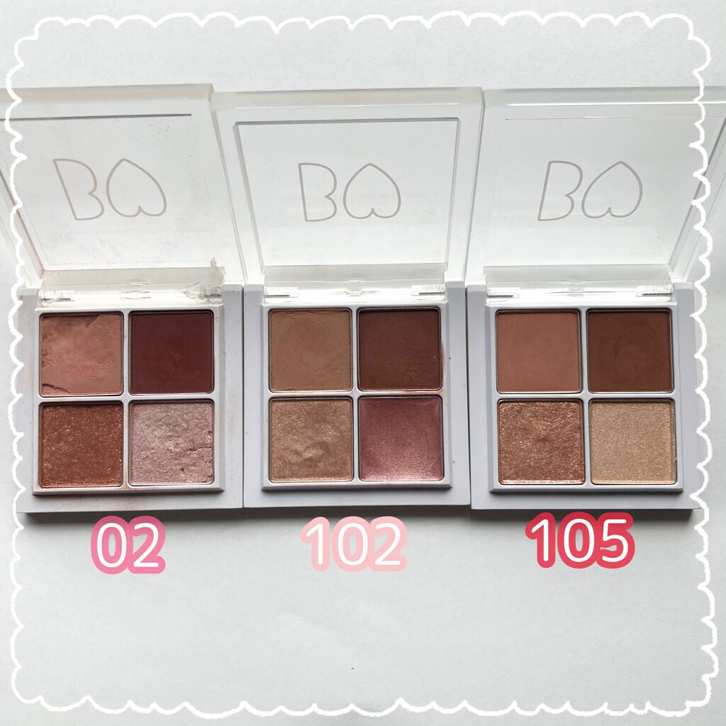 THE アイパレR/b idol/アイシャドウパレットを使ったクチコミ(2枚目)