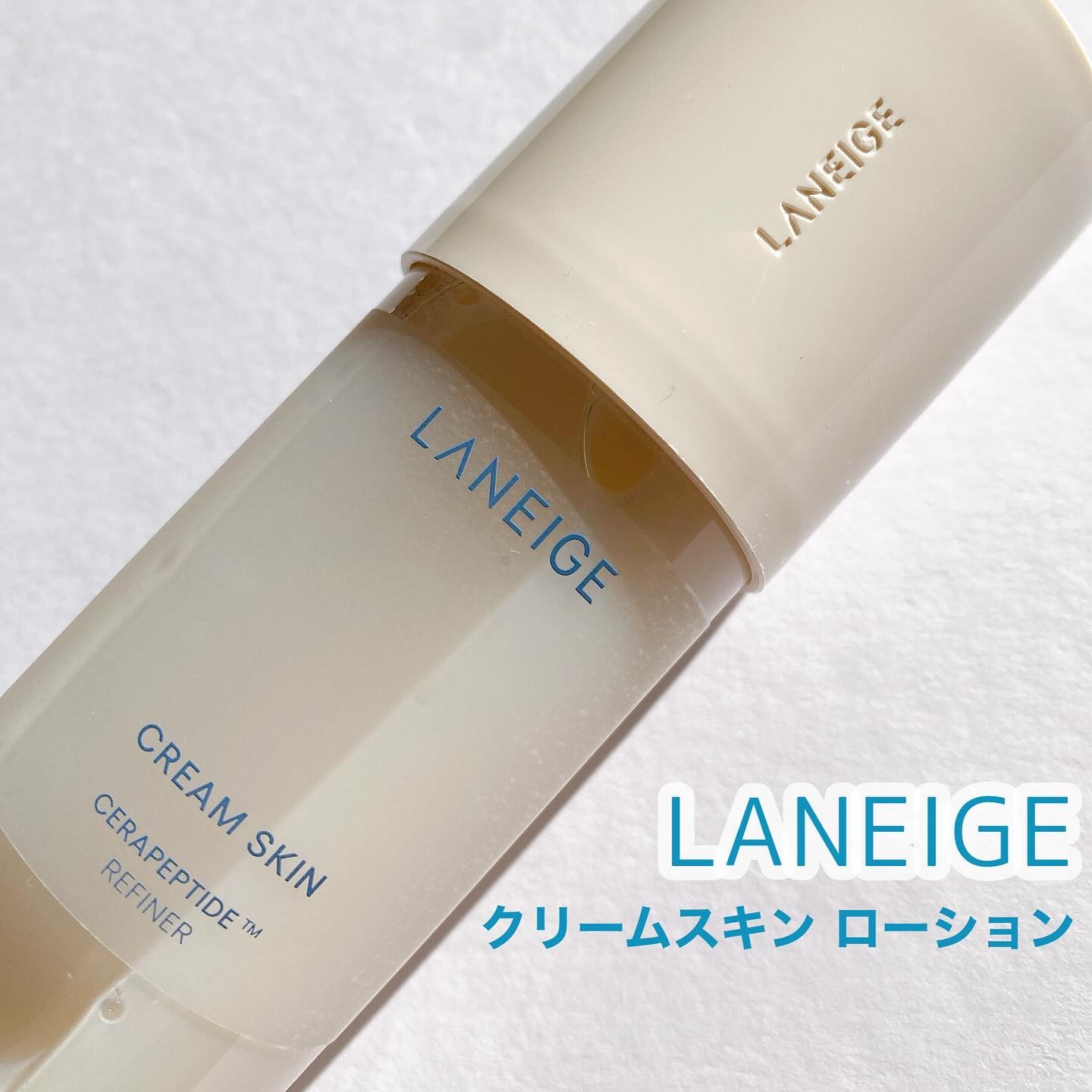 クリームスキン ローション/LANEIGE/化粧水を使ったクチコミ（1枚目）