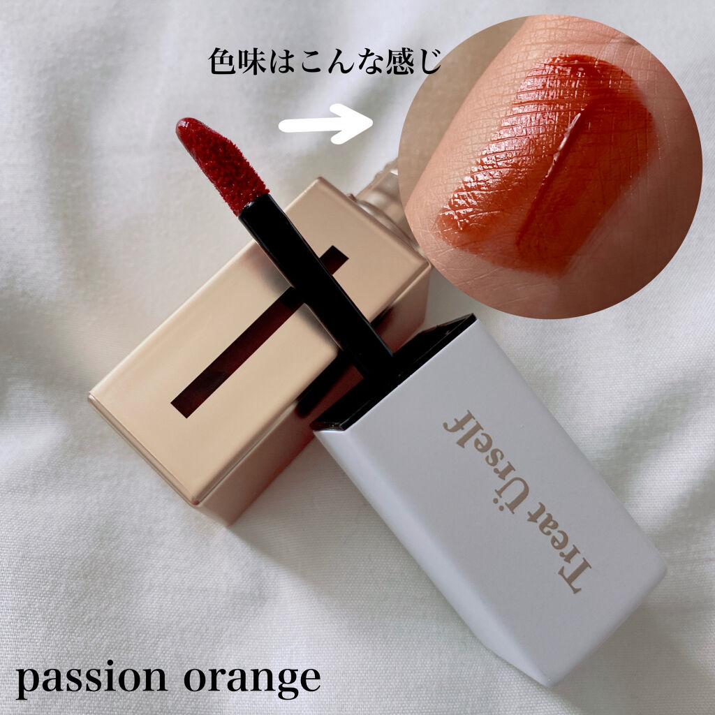  ファッションコスメティック＜アイシャドウパレット＞/Treat UrseIf/アイシャドウパレットを使ったクチコミ（3枚目）