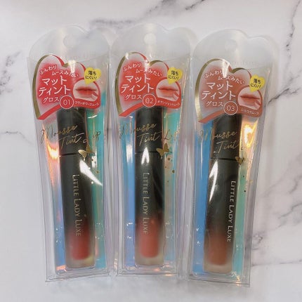 ムースティントリップ/リトルレディ リュクス/リップティントを使ったクチコミ(4枚目)