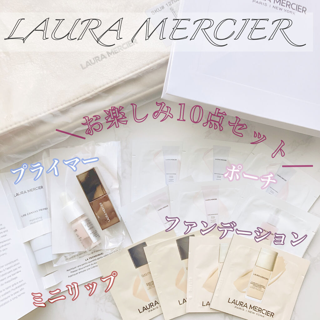 ルージュ エッセンシャル シルキー クリーム リップスティック 22/ローラ メルシエ/口紅を使ったクチコミ（1枚目）