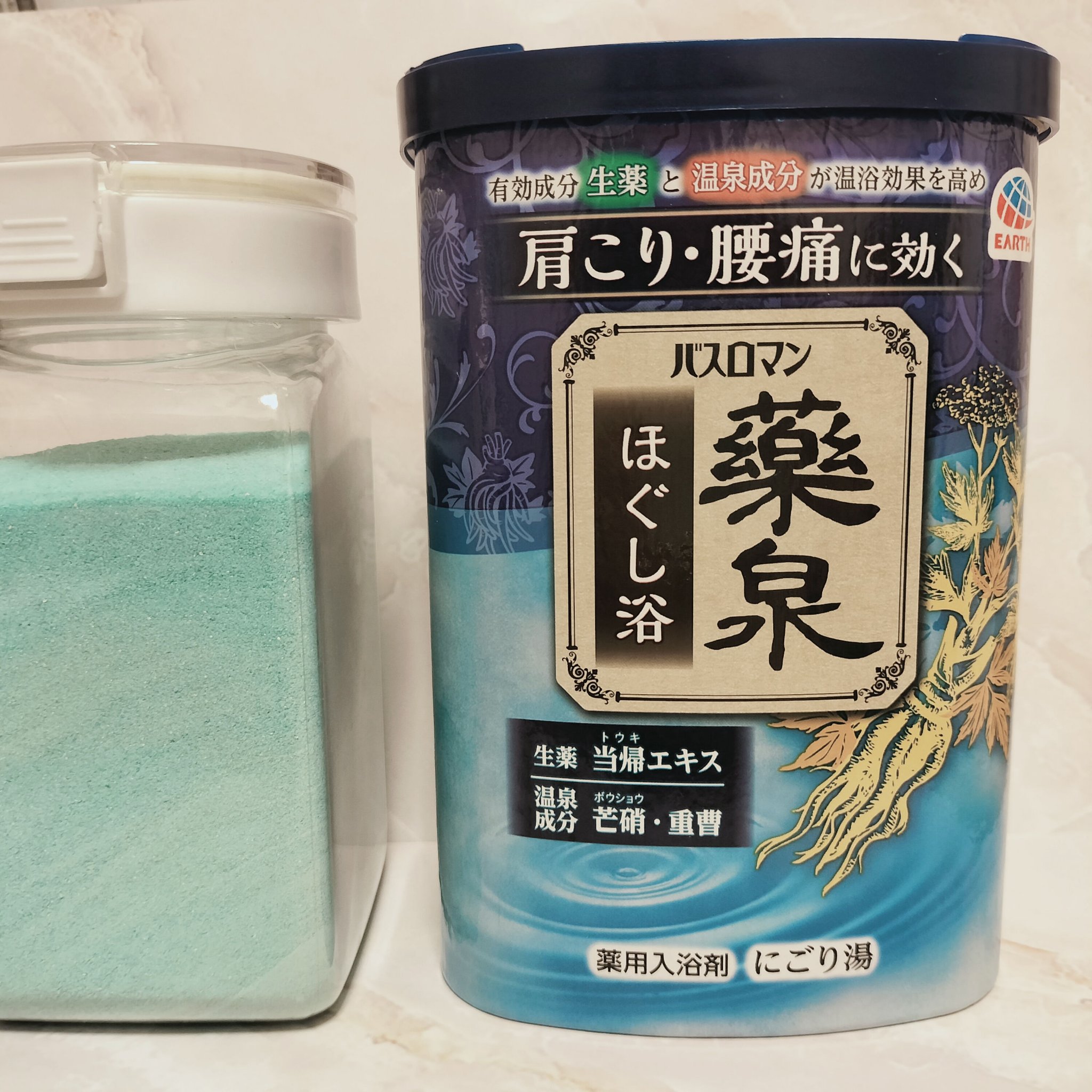 バスロマン 薬泉 ほぐし浴/バスロマン/無機塩系入浴剤を使ったクチコミ（1枚目）