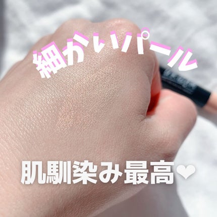 UR GLAM EYESHADOW STICK/U R GLAM/スティックアイシャドウを使ったクチコミ(3枚目)