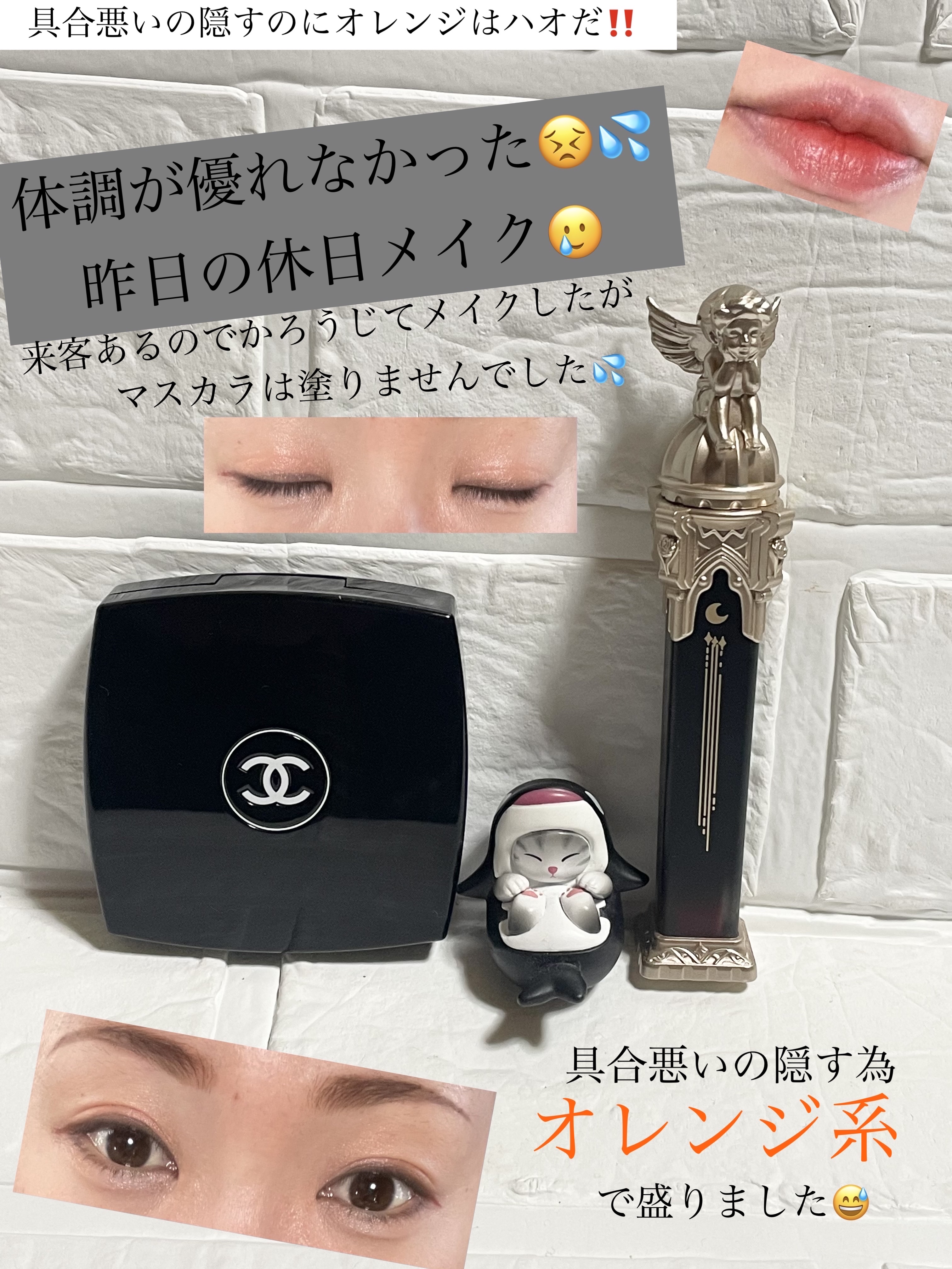 リトルエンジェルフェザーマットリップ B01レブルエンジェル/FlowerKnows/口紅を使ったクチコミ（1枚目）