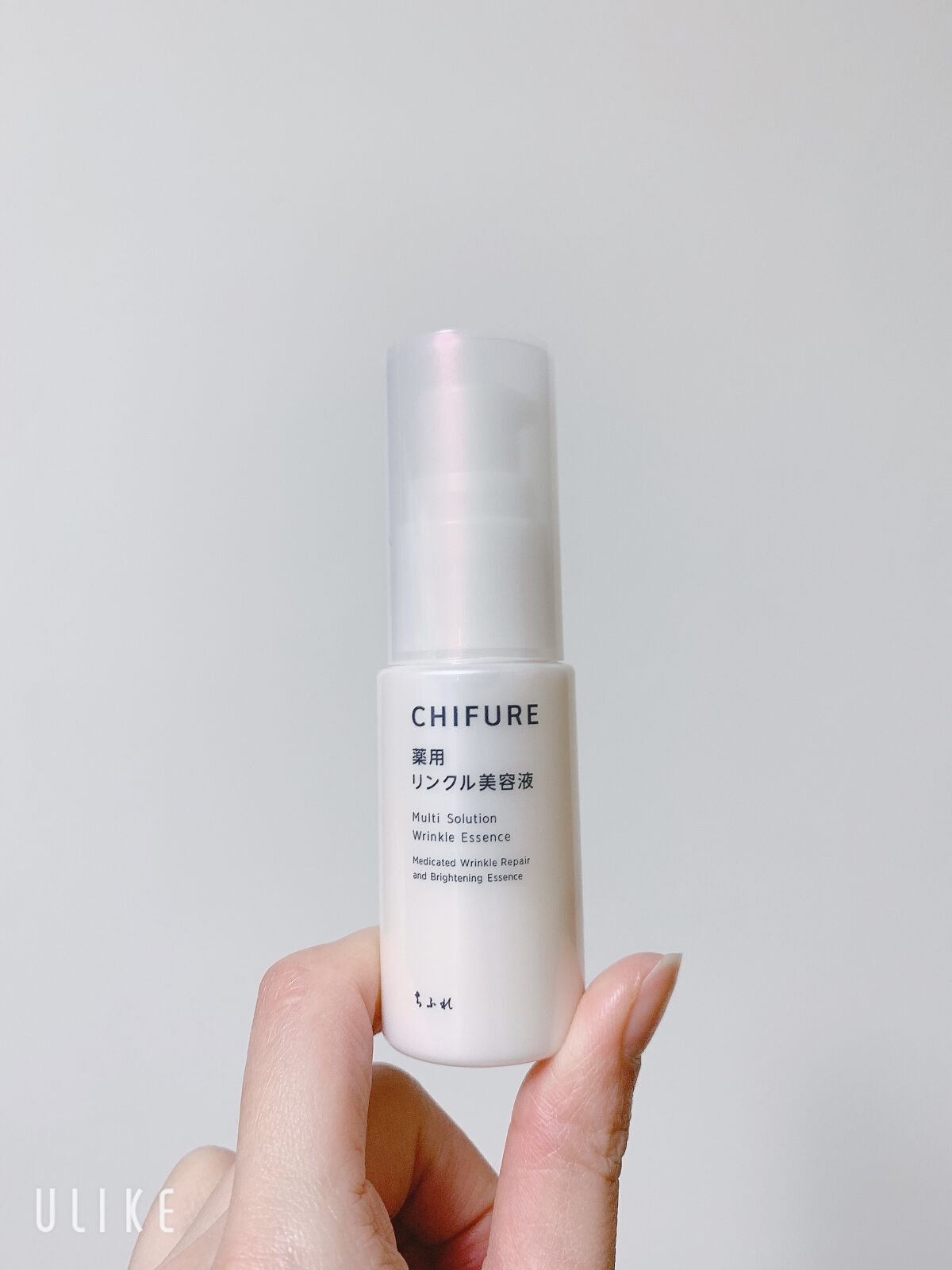 薬用 リンクル美容液/ちふれ/美容液を使ったクチコミ(3枚目)
