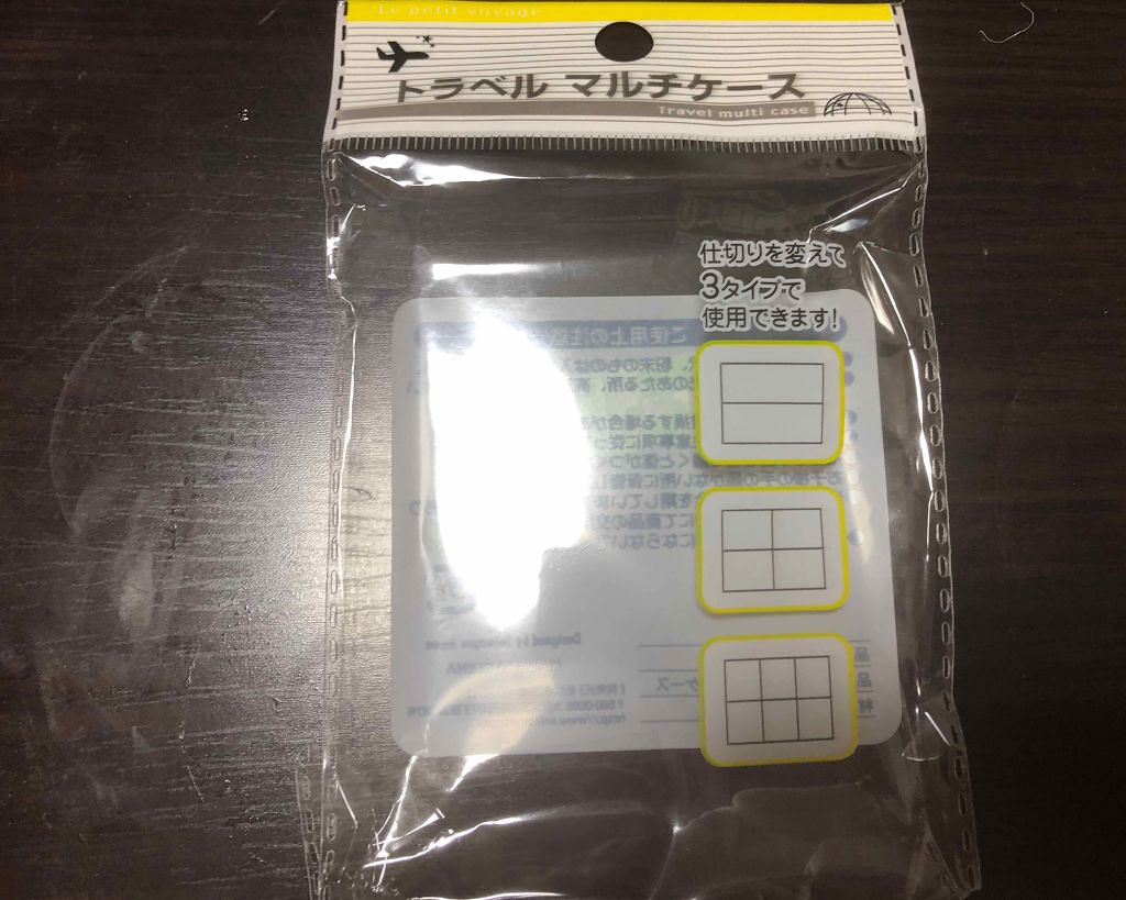 セレクト アイカラー/ESPRIQUE/単色アイシャドウを使ったクチコミ(1枚目)