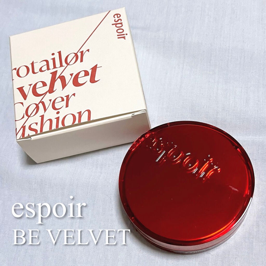 プロテーラービーベルベットカバークッション/espoir/クッションファンデーションを使ったクチコミ(1枚目)
