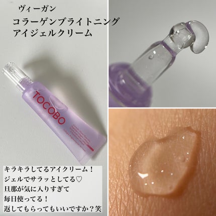 コットンソフトサンスティック/TOCOBO/日焼け止めスティックを使ったクチコミ(6枚目)