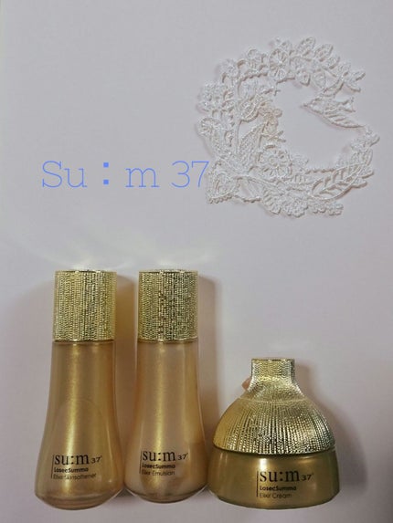 シークレットスペシャルギフトセット/su:m37°/トライアルキットを使ったクチコミ(1枚目)