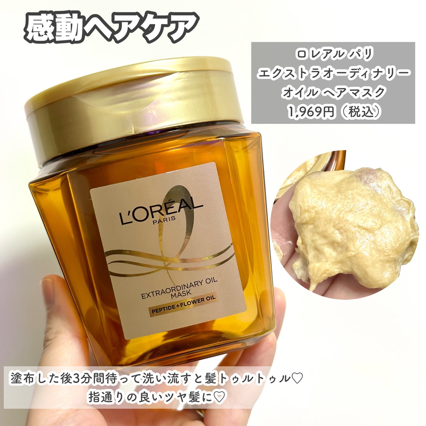 ケイト ポッピングシルエットシャドウ/KATE/アイシャドウパレットを使ったクチコミ(4枚目)