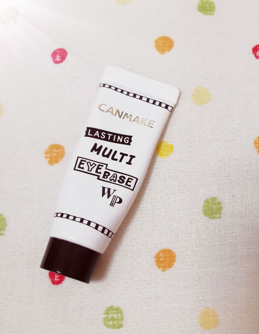 ラスティングマルチアイベース WP/キャンメイク/アイシャドウベースを使ったクチコミ（1枚目）