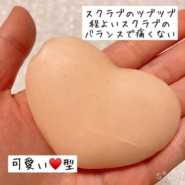 ペリカン石鹸 恋するおしり ヒップケアソープのクチコミ「スクラブおしり石鹸🍑

こんにちはっ ̫ -⸝⸝
🐢💚かめさんです🐢💚

【商品】

ペリカン.....」（2枚目）