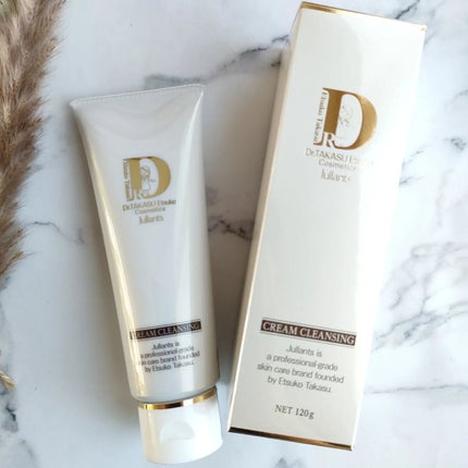 クリームクレンジング/Jullants/クレンジングクリームを使ったクチコミ(1枚目)