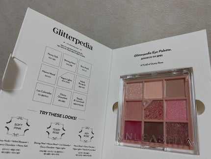 グリッターペディアアイパレット/unleashia/アイシャドウパレットを使ったクチコミ(3枚目)