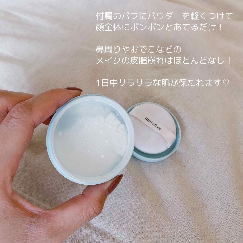 ノーセバム ミネラルパウダー/innisfree/ルースパウダーを使ったクチコミ(2枚目)