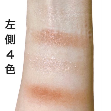 ããã£ãã¬ããã¢ã€ãº/ãã£ã³ã¡ã€ã¯/ããŠããŒã¢ã€ã·ã£ããŠã䜿ã£ãã¯ãã³ãïŒ5æç®ïŒ