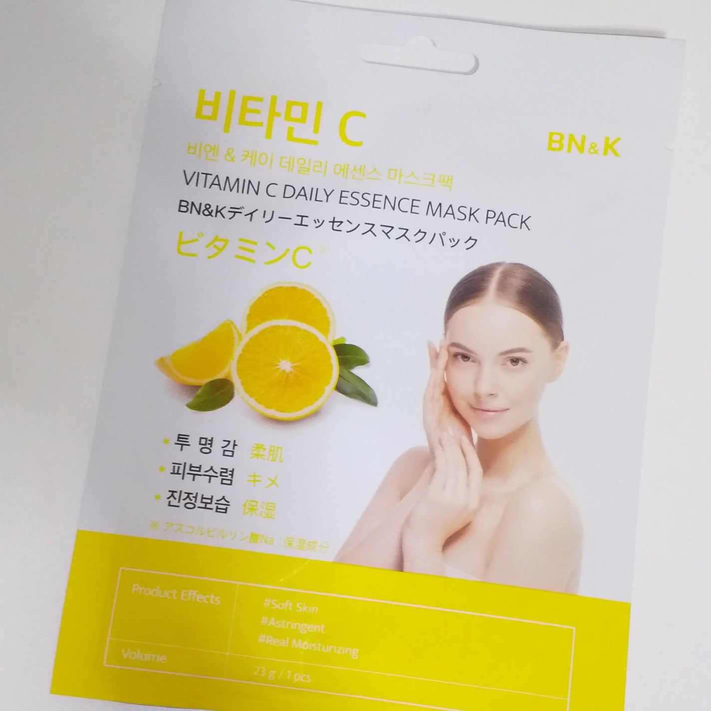 エッセンスマスク/Dermal/シートマスク・パックを使ったクチコミ(7枚目)