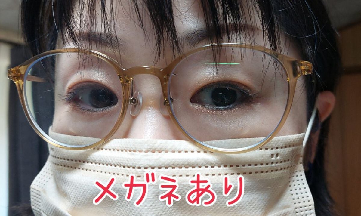 トーンアップアイシャドウ/CEZANNE/アイシャドウパレットを使ったクチコミ(4枚目)