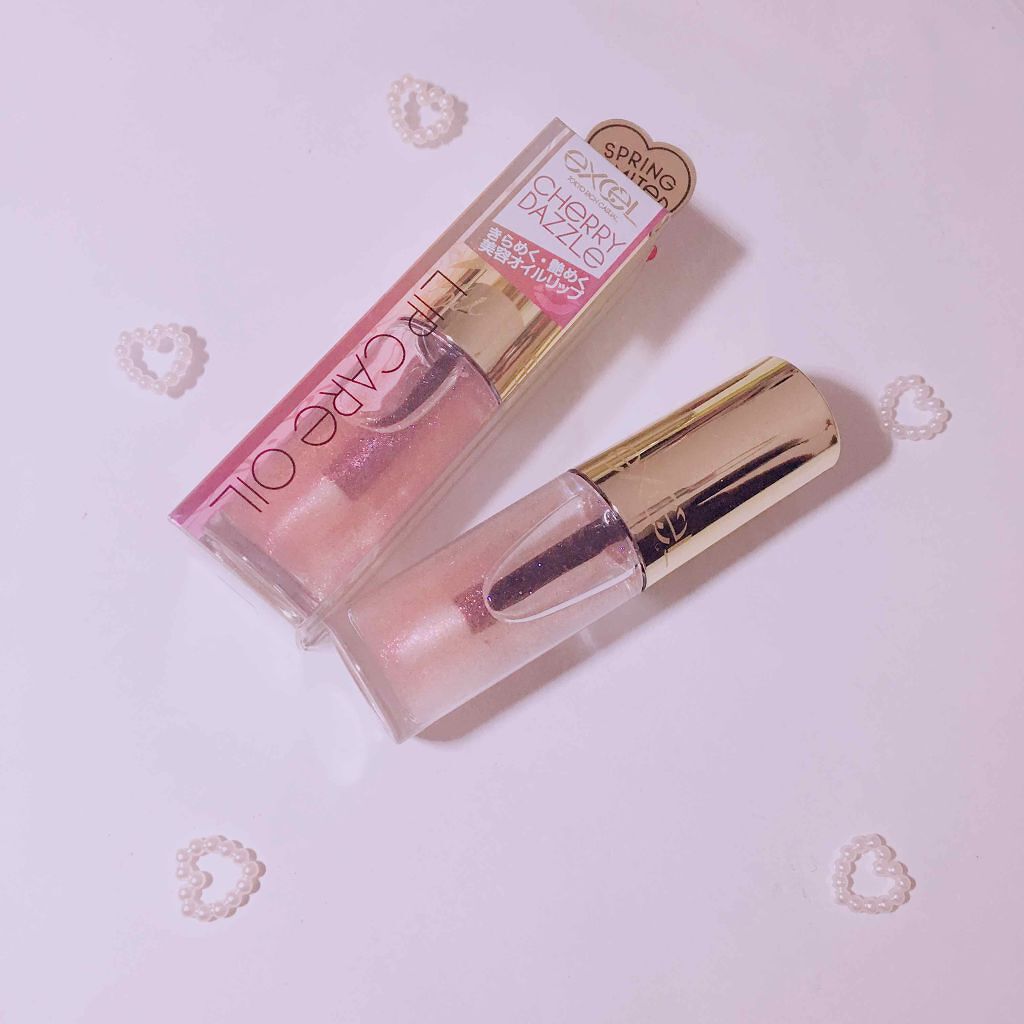 リップケアオイル/excel/リップグロスを使ったクチコミ(1枚目)