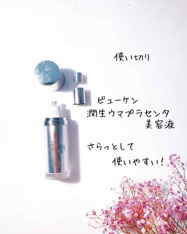 ノルウェー フォーミュラ インテンスリペア ボディ エマルジョン/Neutrogena/ボディローションを使ったクチコミ（2枚目）