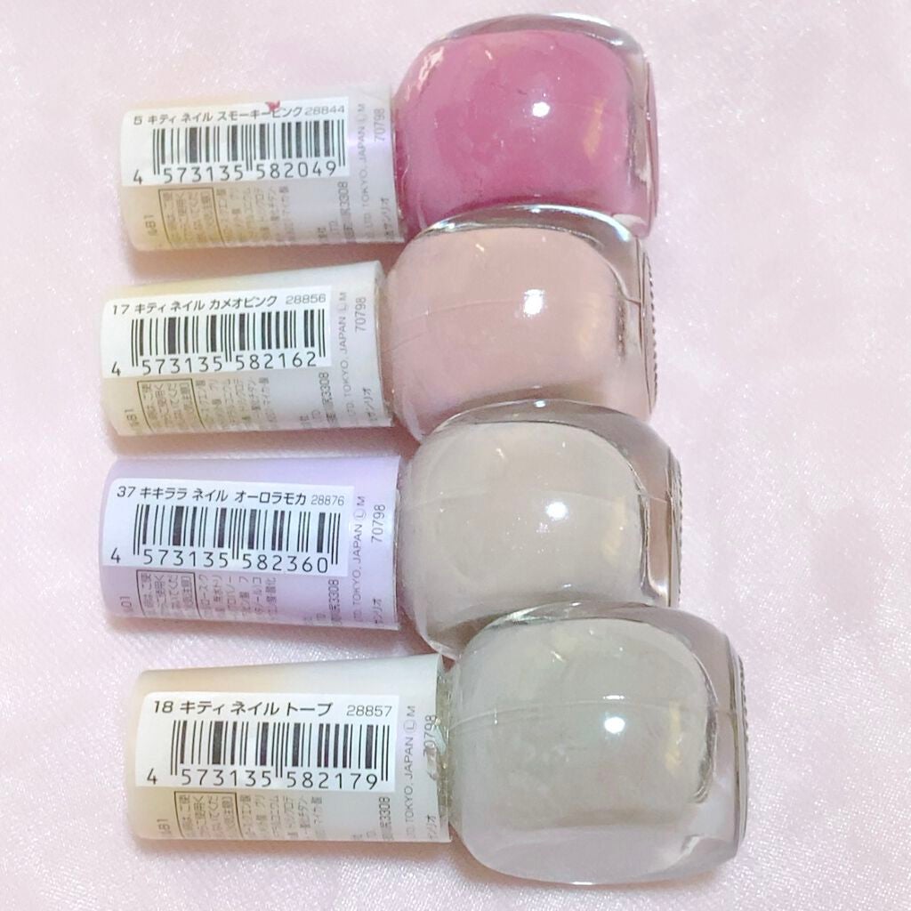 サンリオネイル/DAISO/マニキュアを使ったクチコミ(4枚目)