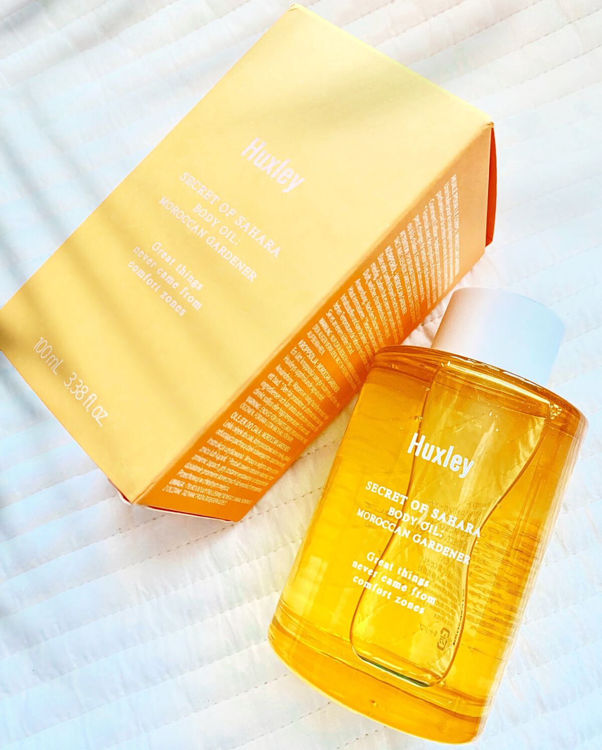 ボディオイル; モロッカンガーデナー/Huxley/ボディオイルを使ったクチコミ(1枚目)