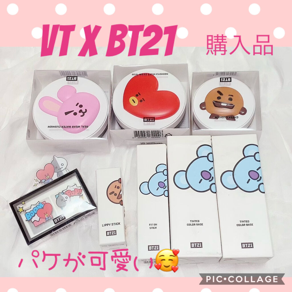 VT アートインマルチアイシャドウ/VT/アイシャドウパレットを使ったクチコミ（1枚目）