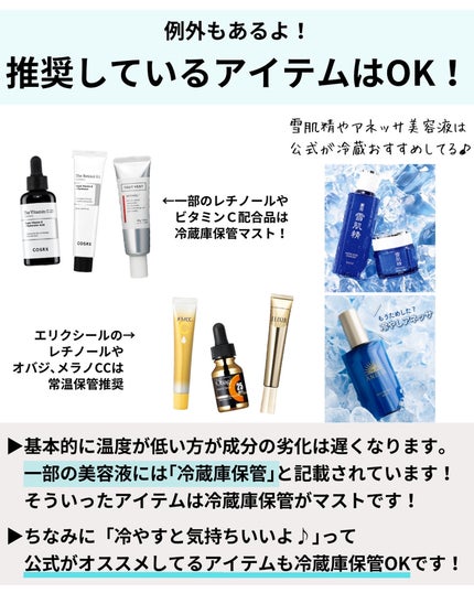 オルフェス センシティブマスク/ALFACE+/シートマスク・パックを使ったクチコミ(6枚目)