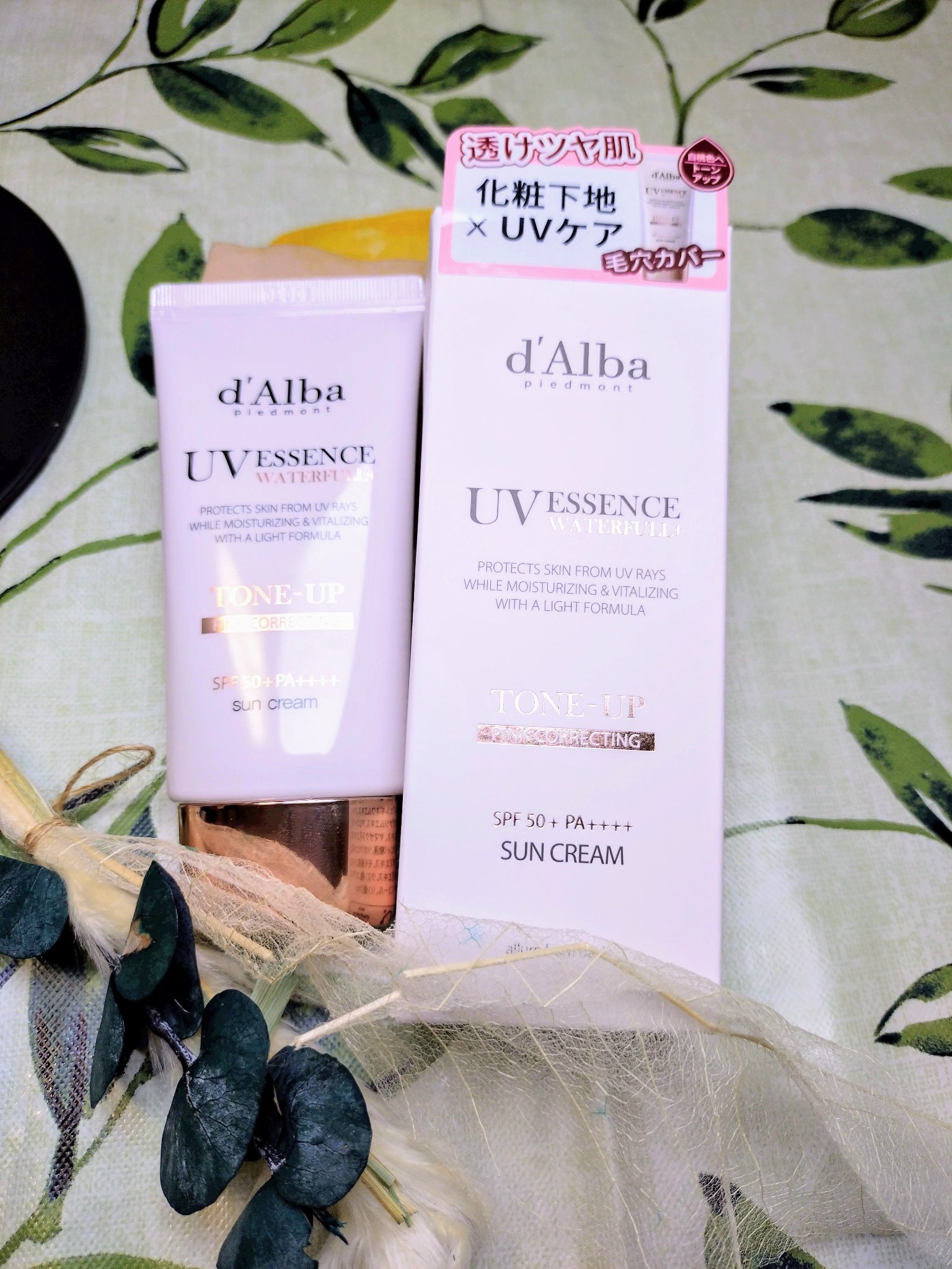 ウォータフルトーンアップサンクリーム/ダルバ/日焼け止めクリームを使ったクチコミ（1枚目）