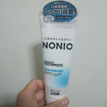 NONIO NONIO ハミガキのクチコミ「コスメではありませんが、私の愛用している歯磨き粉を紹介させていただきます。




・NONI.....」（1枚目）