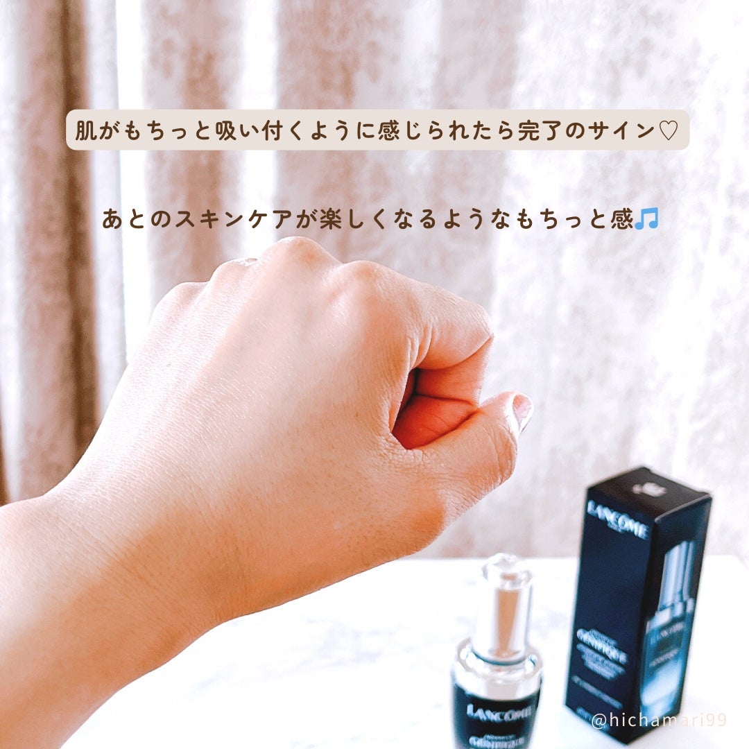 ジェニフィック アドバンスト N/LANCOME/美容液を使ったクチコミ(6枚目)
