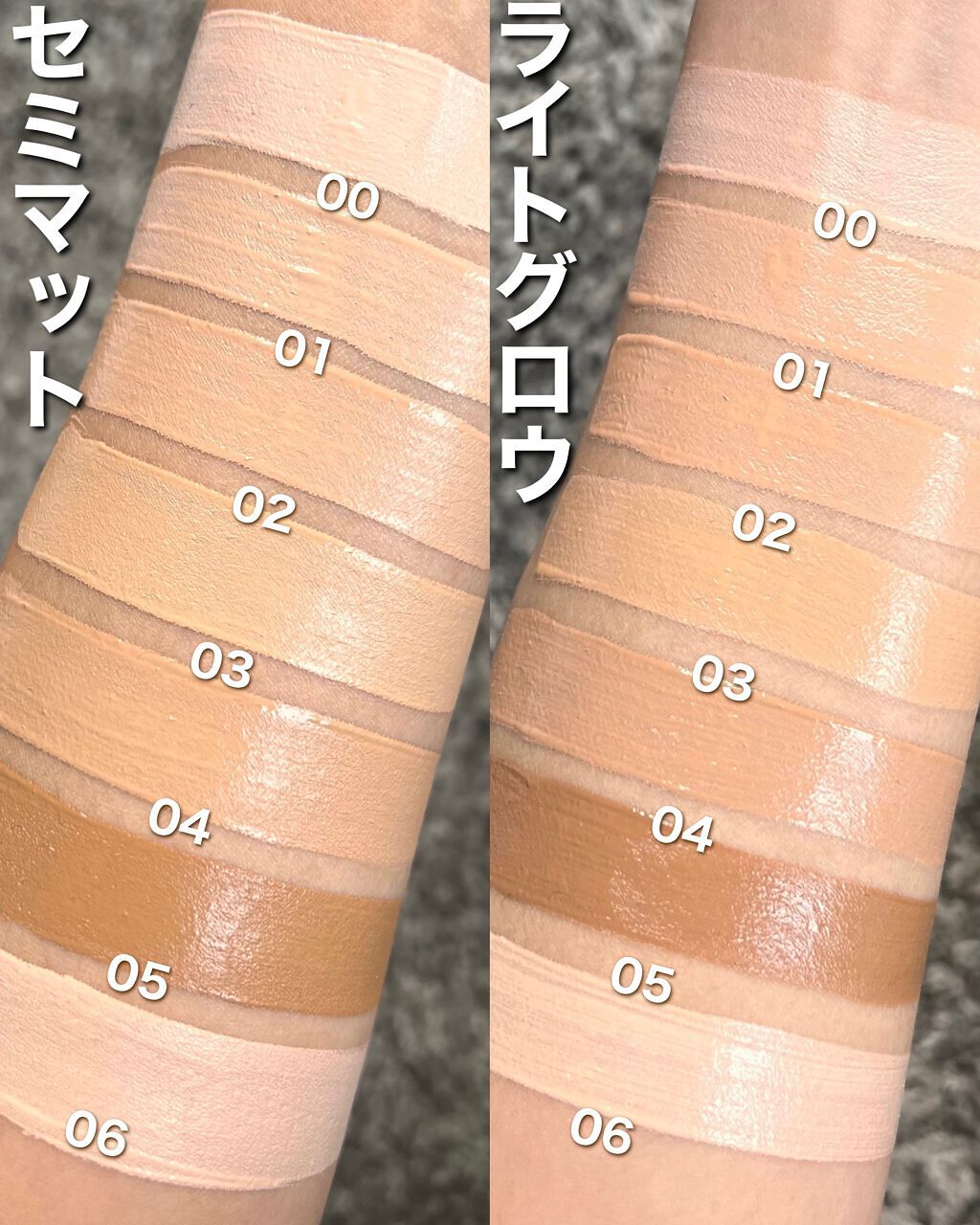 リアルカバーリキッド(ライトグロウ)/KATE/リキッドファンデーションを使ったクチコミ(5枚目)