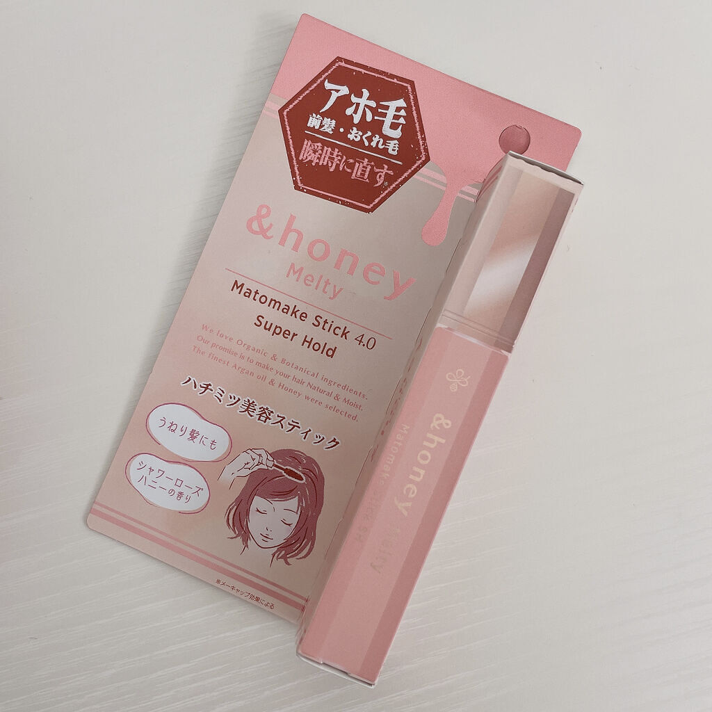アンドハニー メルティ マトメイクスティック スーパーホールド 4.0/&honey/ヘアジェルを使ったクチコミ（1枚目）