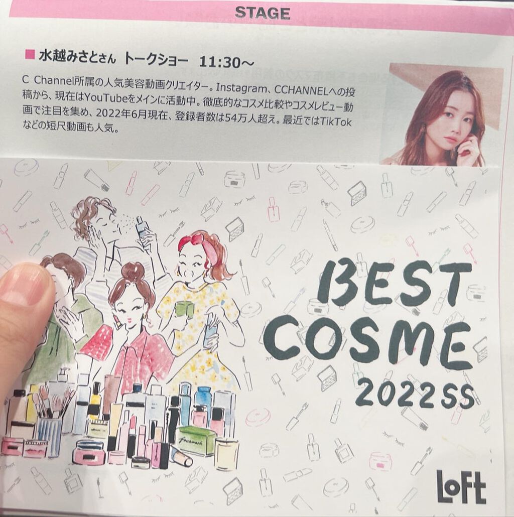 ボディシェイプブラシ/WELEDA/ボディグッズを使ったクチコミ(9枚目)