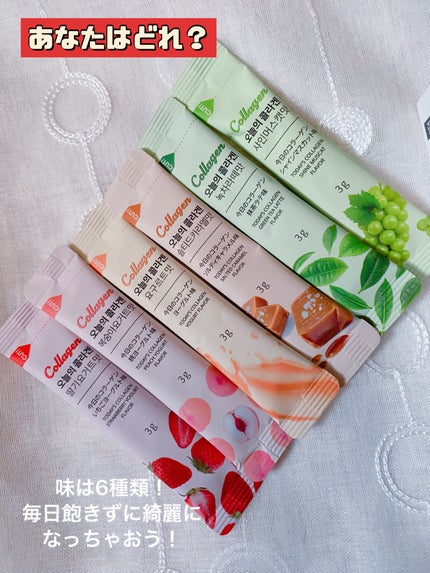 fumiron1012 on LIPS ãðºä»æ¥ã®ã³ã©ãŒã²ã³â¥ïžðžçŸå³ãã飲ãã¡ããã³ã©ãŒã²ã³â¥ïžãå£ã®..ãïŒ7æç®ïŒ