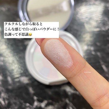 イルミネイティングフィニッシュパウダー ~Abloom~/キャンメイク/プレストパウダーを使ったクチコミ(5枚目)