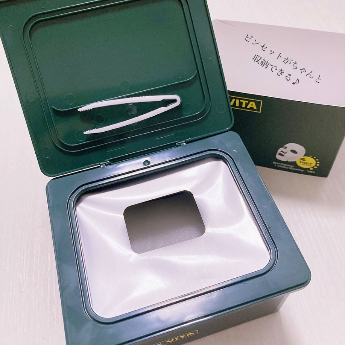 CICA&VITAデイリーマスクパック/COSNORI/シートマスク・パックを使ったクチコミ(3枚目)