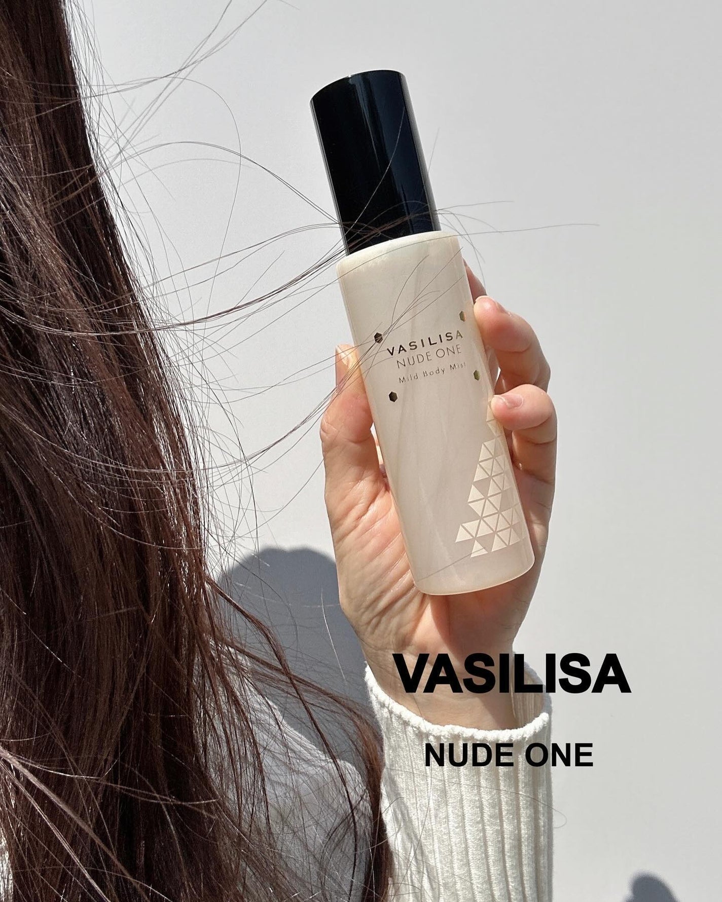 ヌード ワン マイルドボディミスト/ヴァシリーサ/香水(レディース)を使ったクチコミ(1枚目)