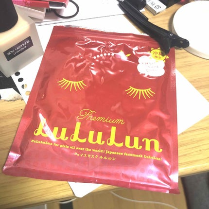 沖縄ルルルン(アセロラの香り)/ルルルン/シートマスク・パックを使ったクチコミ(1枚目)
