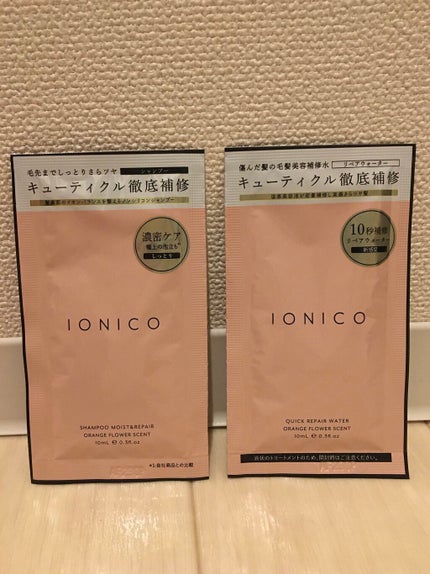 プレミアムイオン ダメージケアシャンプー (モイスト&リペア) /IONICO/市販シャンプーを使ったクチコミ(1枚目)
