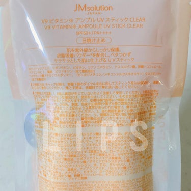 日焼け止めスティック/JMsolution JAPAN/日焼け止め・UVケアを使ったクチコミ（3枚目）