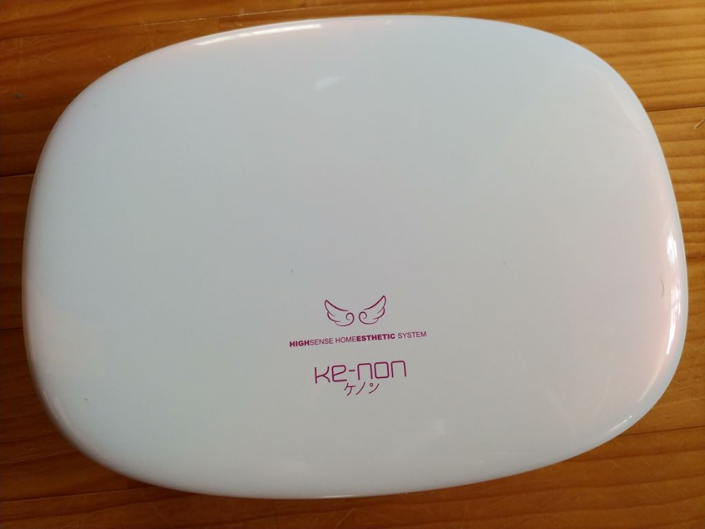 ハトムギ化粧水(ナチュリエ スキンコンディショナー R )/ナチュリエ/化粧水を使ったクチコミ(2枚目)