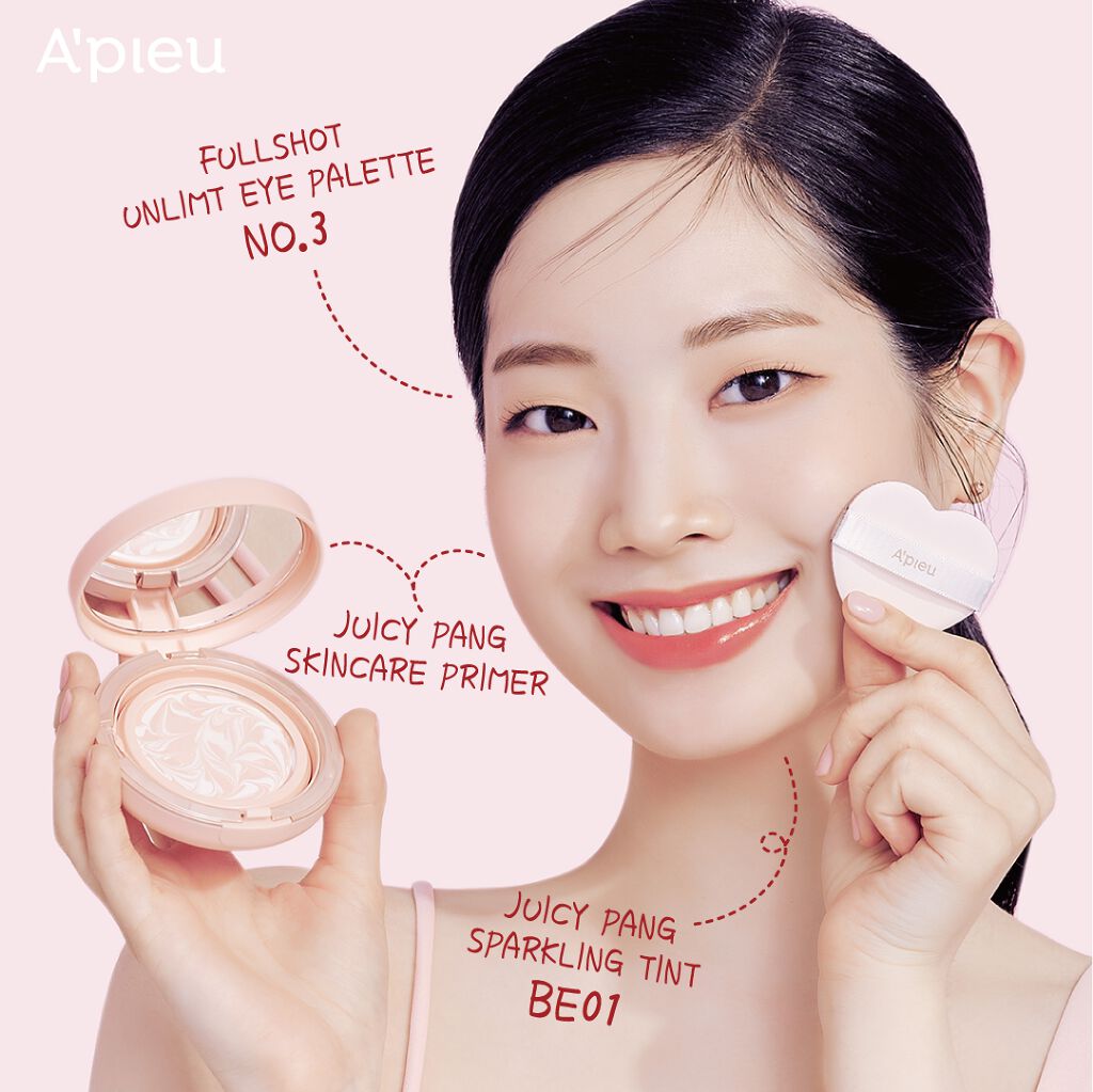 公式】A'pieu on LIPS 「  ダヒョン LOOK   ふわ生バームで毛穴レス